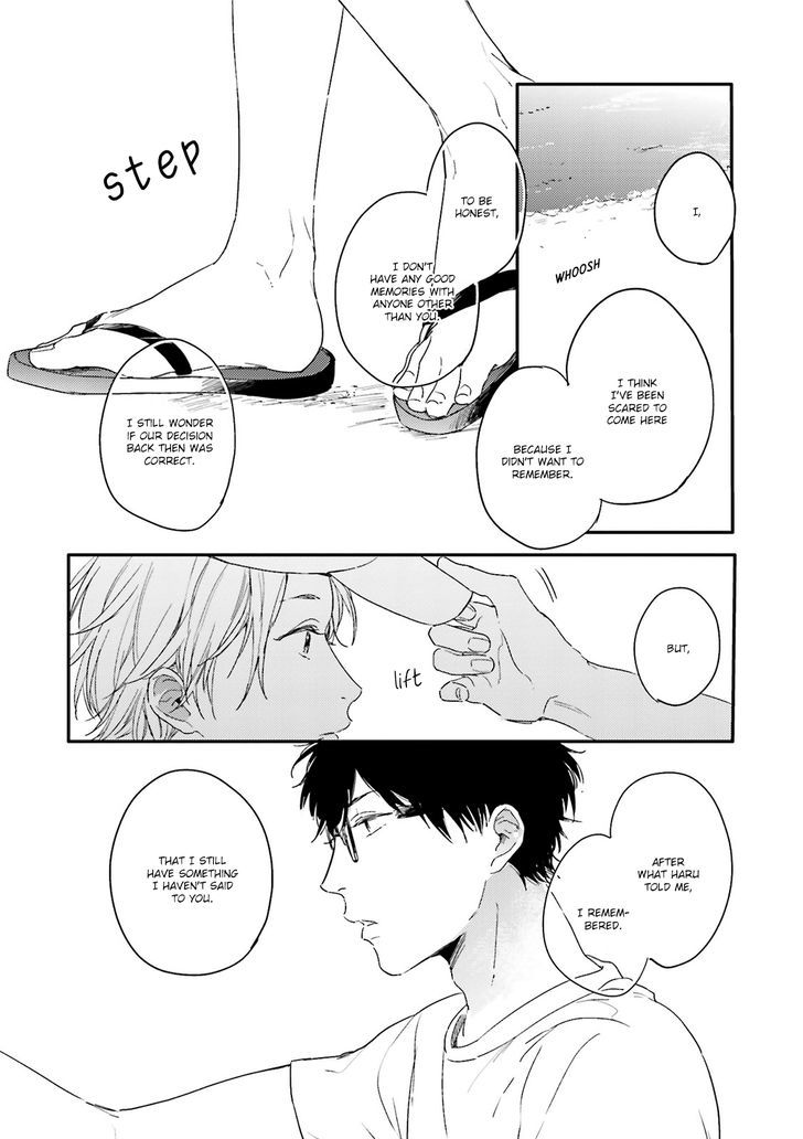 Itadakimasu, Gochisou-sama Chapter 5 page 21 - Chapter 5