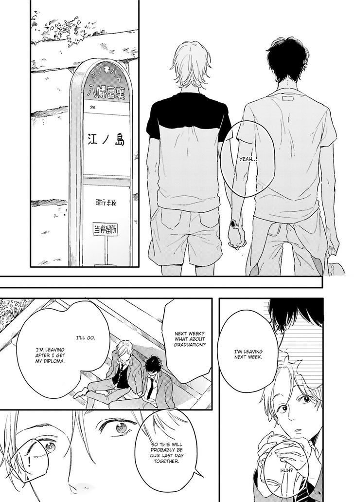 Itadakimasu, Gochisou-sama Chapter 5 page 23 - Chapter 5