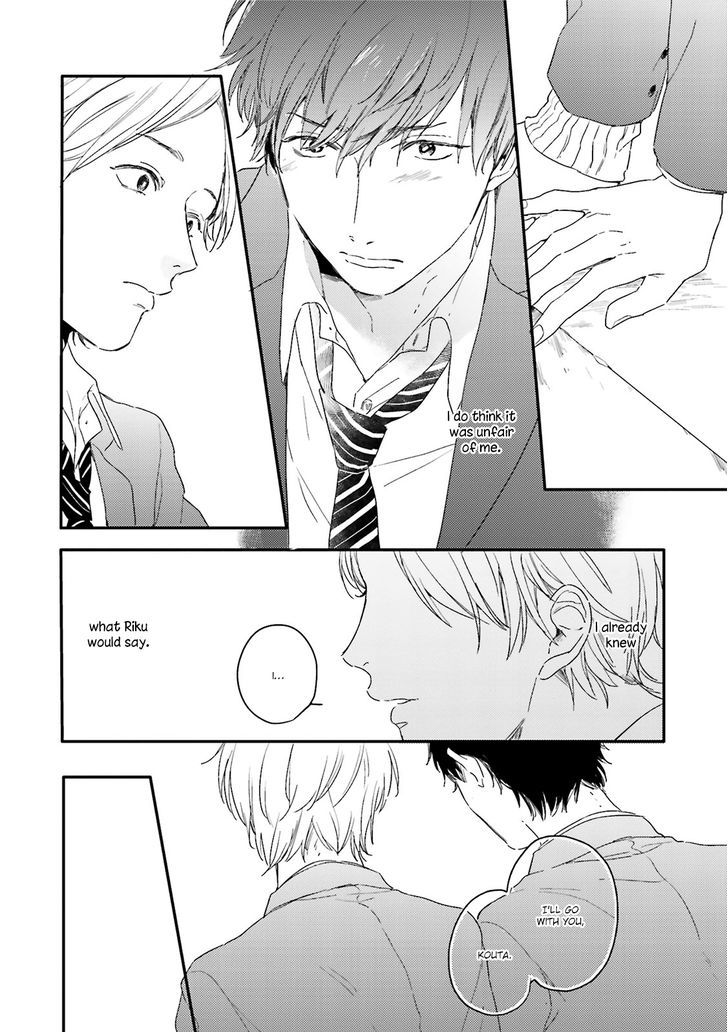 Itadakimasu, Gochisou-sama Chapter 5 page 24 - Chapter 5