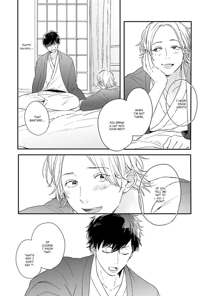 Itadakimasu, Gochisou-sama Chapter 5 page 29 - Chapter 5