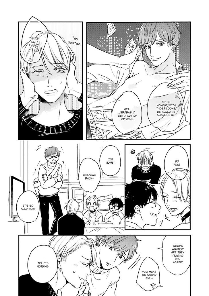 Itadakimasu, Gochisou-sama Chapter 5 page 34 - Chapter 5