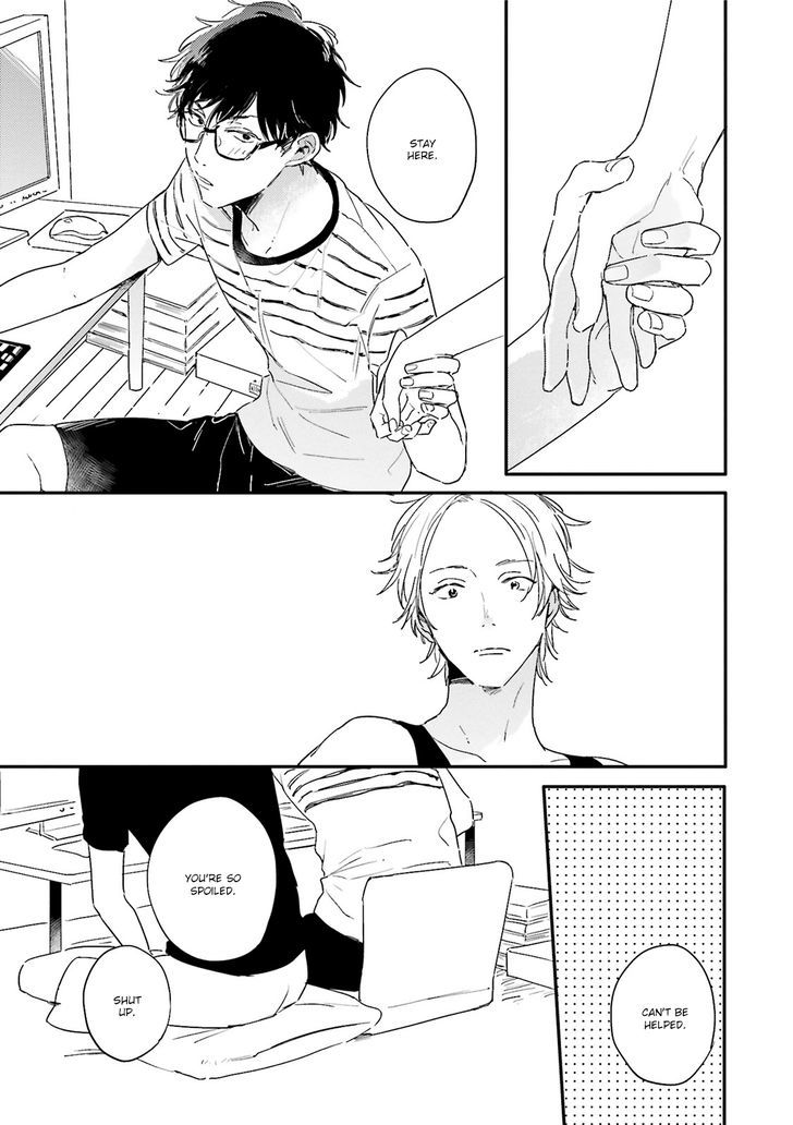 Itadakimasu, Gochisou-sama Chapter 5 page 7 - Chapter 5