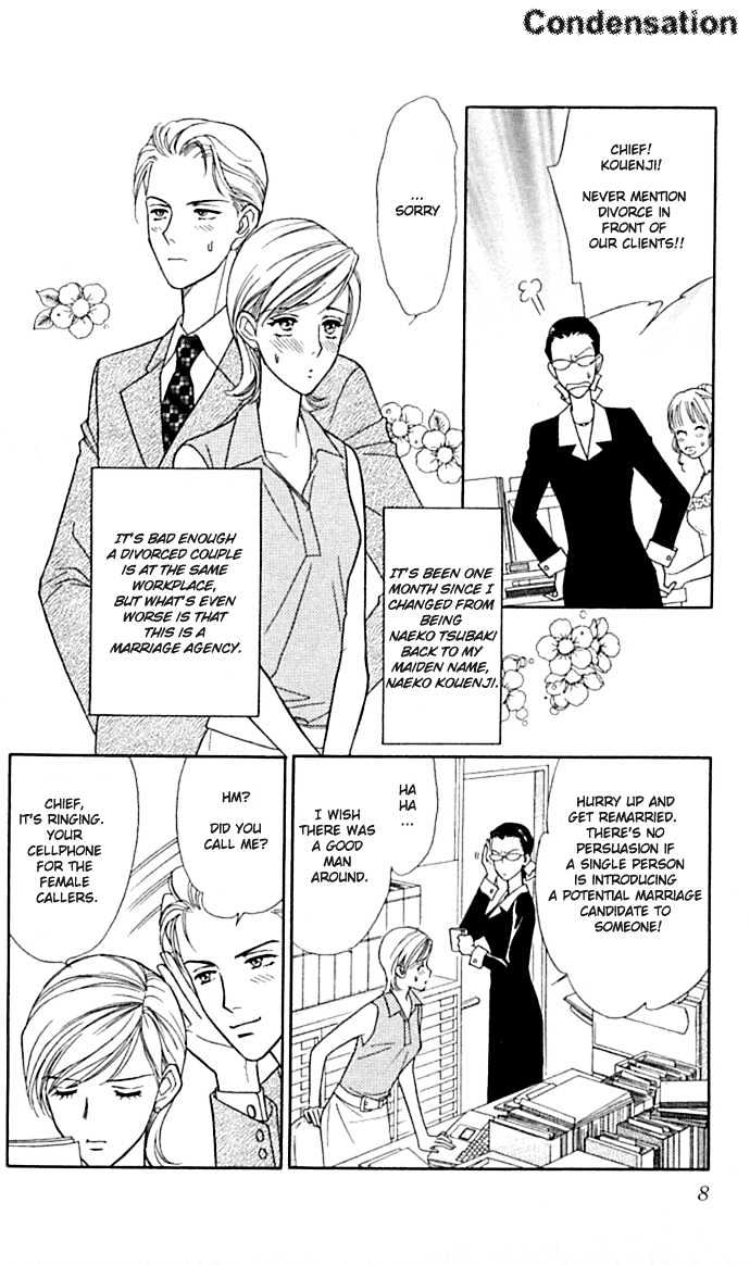 Itadakimasu Chapter 1 page 10 - Chapter 1 : 1 Lovesickness \ 2 Awake or Asleep \ 3 Sharing a Bed \ 4 With All...