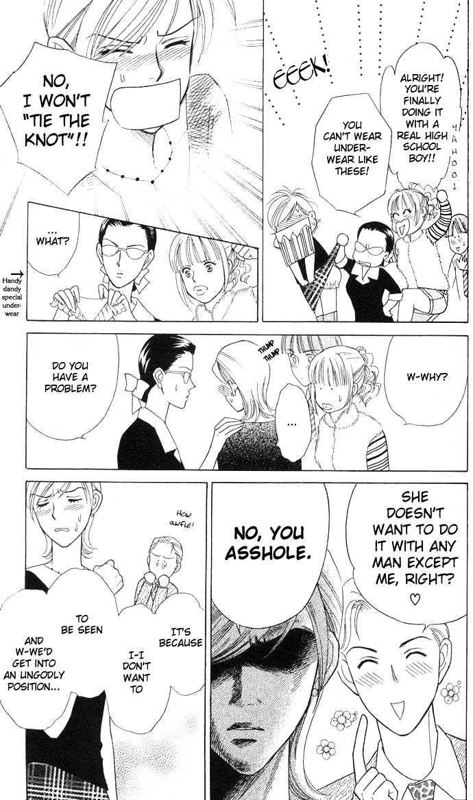 Itadakimasu Chapter 1 page 100 - Chapter 1 : 1 Lovesickness \ 2 Awake or Asleep \ 3 Sharing a Bed \ 4 With All...