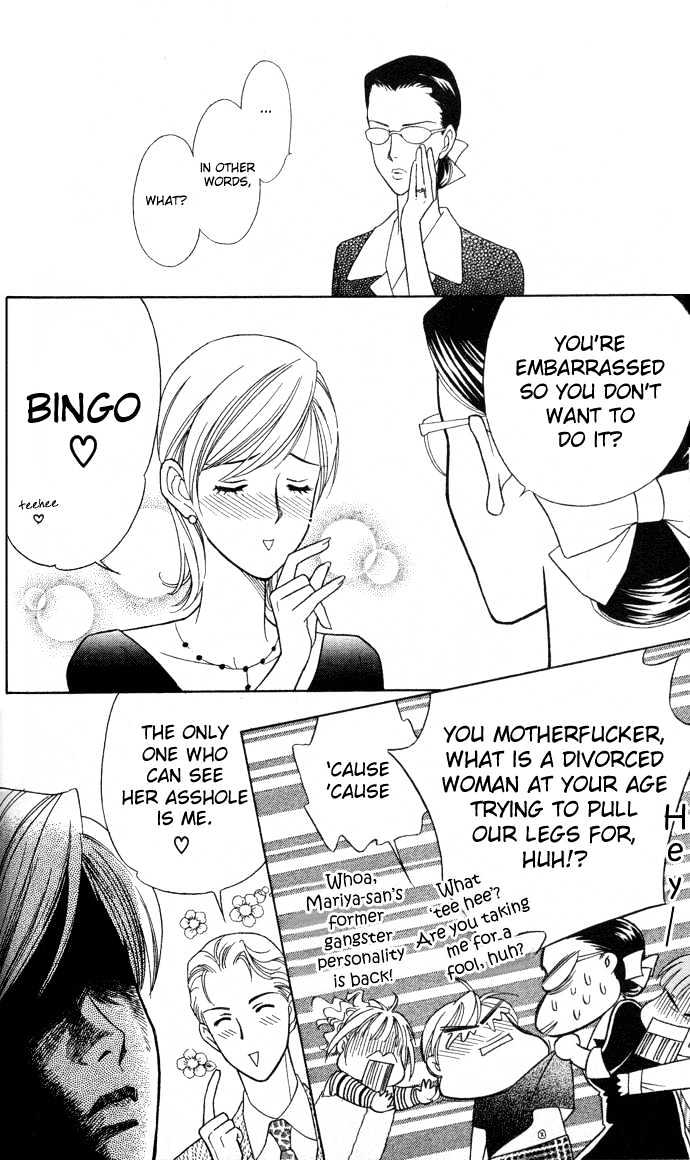 Itadakimasu Chapter 1 page 101 - Chapter 1 : 1 Lovesickness \ 2 Awake or Asleep \ 3 Sharing a Bed \ 4 With All...