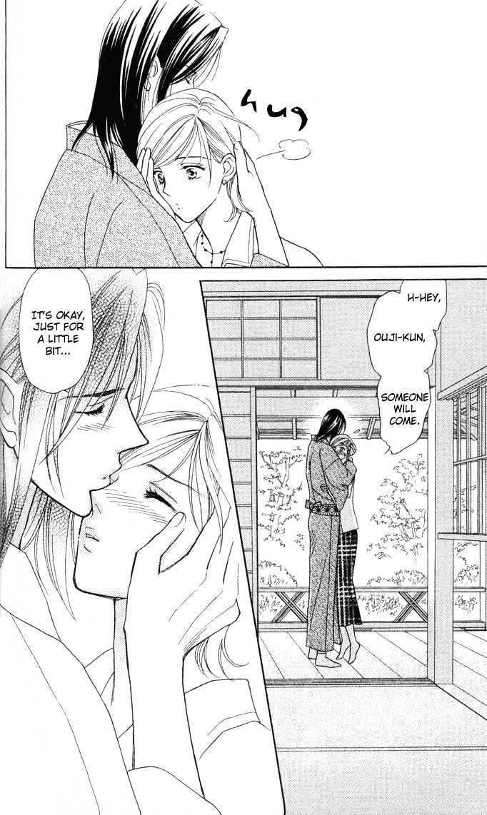 Itadakimasu Chapter 1 page 105 - Chapter 1 : 1 Lovesickness \ 2 Awake or Asleep \ 3 Sharing a Bed \ 4 With All...