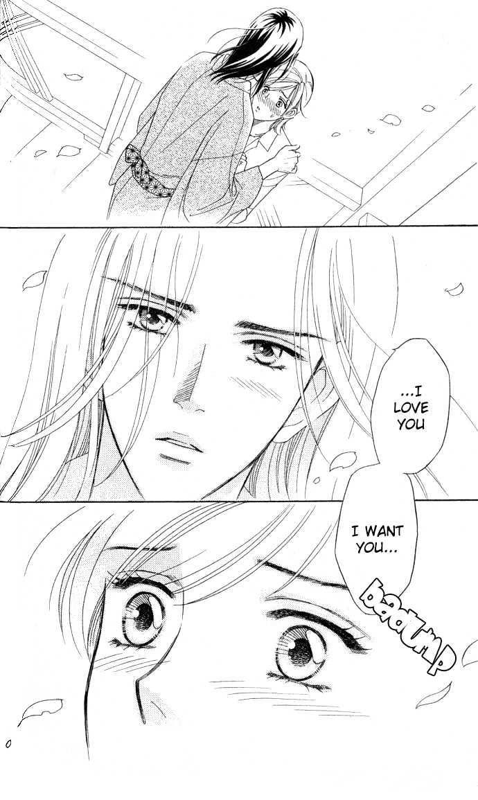 Itadakimasu Chapter 1 page 107 - Chapter 1 : 1 Lovesickness \ 2 Awake or Asleep \ 3 Sharing a Bed \ 4 With All...
