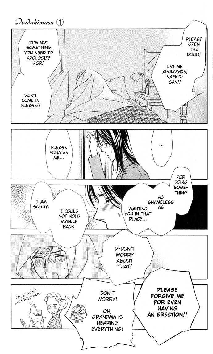 Itadakimasu Chapter 1 page 110 - Chapter 1 : 1 Lovesickness \ 2 Awake or Asleep \ 3 Sharing a Bed \ 4 With All...