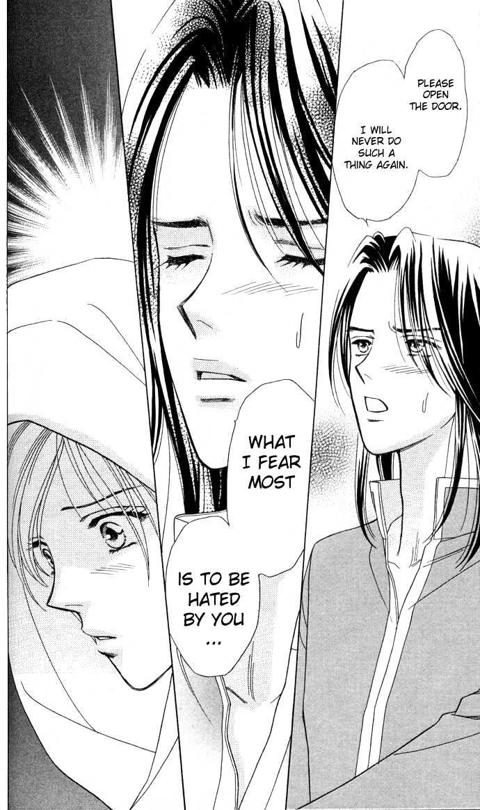 Itadakimasu Chapter 1 page 111 - Chapter 1 : 1 Lovesickness \ 2 Awake or Asleep \ 3 Sharing a Bed \ 4 With All...
