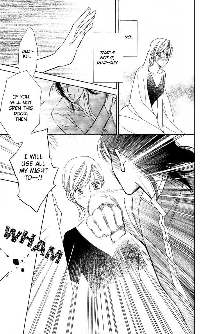 Itadakimasu Chapter 1 page 112 - Chapter 1 : 1 Lovesickness \ 2 Awake or Asleep \ 3 Sharing a Bed \ 4 With All...