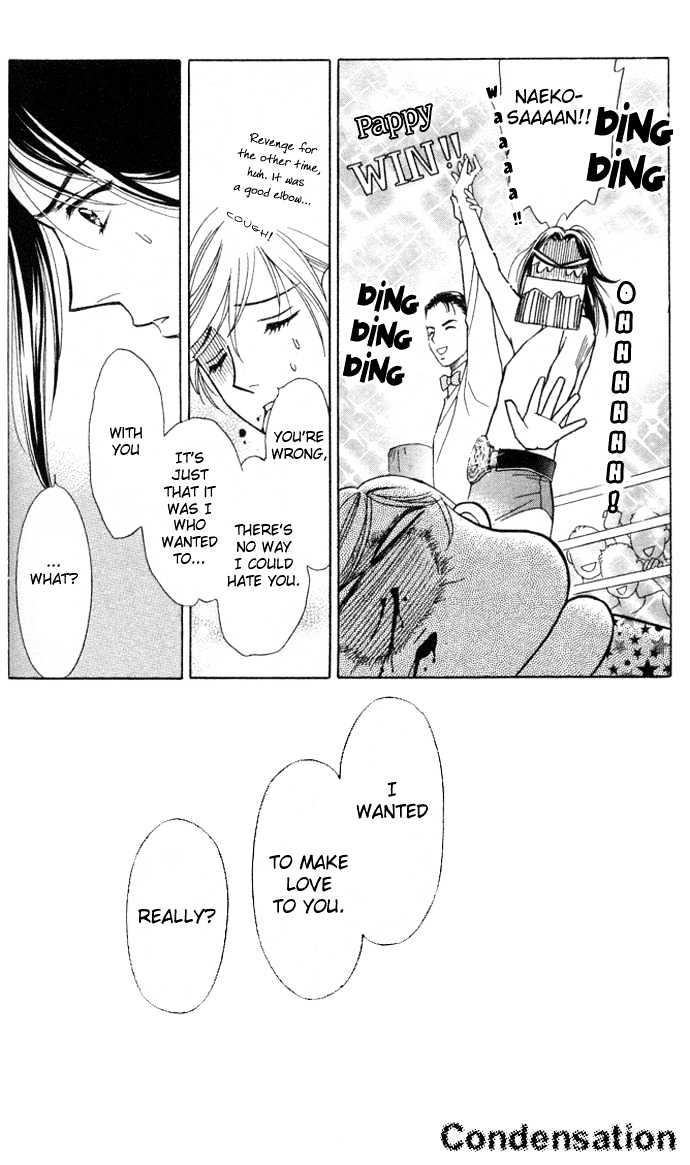 Itadakimasu Chapter 1 page 113 - Chapter 1 : 1 Lovesickness \ 2 Awake or Asleep \ 3 Sharing a Bed \ 4 With All...