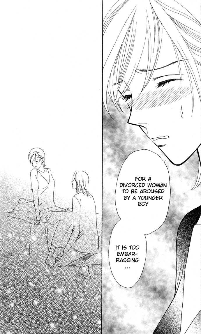 Itadakimasu Chapter 1 page 115 - Chapter 1 : 1 Lovesickness \ 2 Awake or Asleep \ 3 Sharing a Bed \ 4 With All...