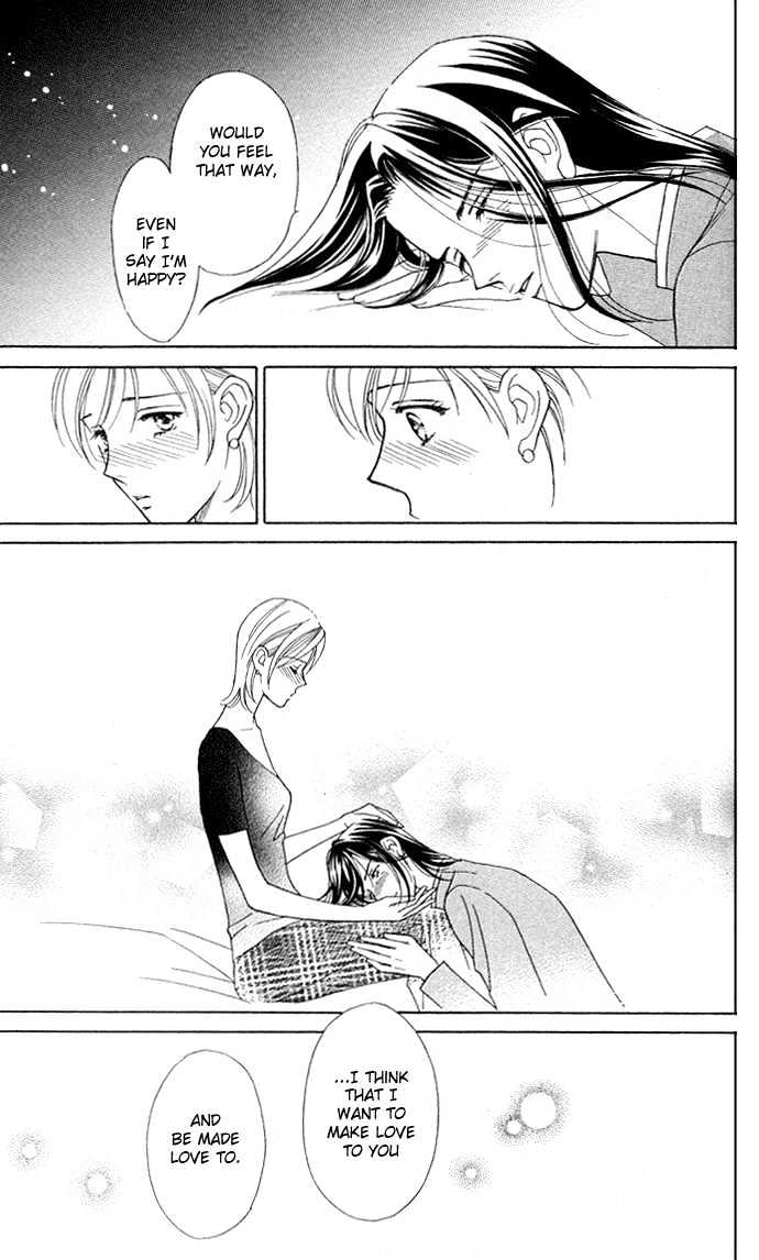 Itadakimasu Chapter 1 page 116 - Chapter 1 : 1 Lovesickness \ 2 Awake or Asleep \ 3 Sharing a Bed \ 4 With All...