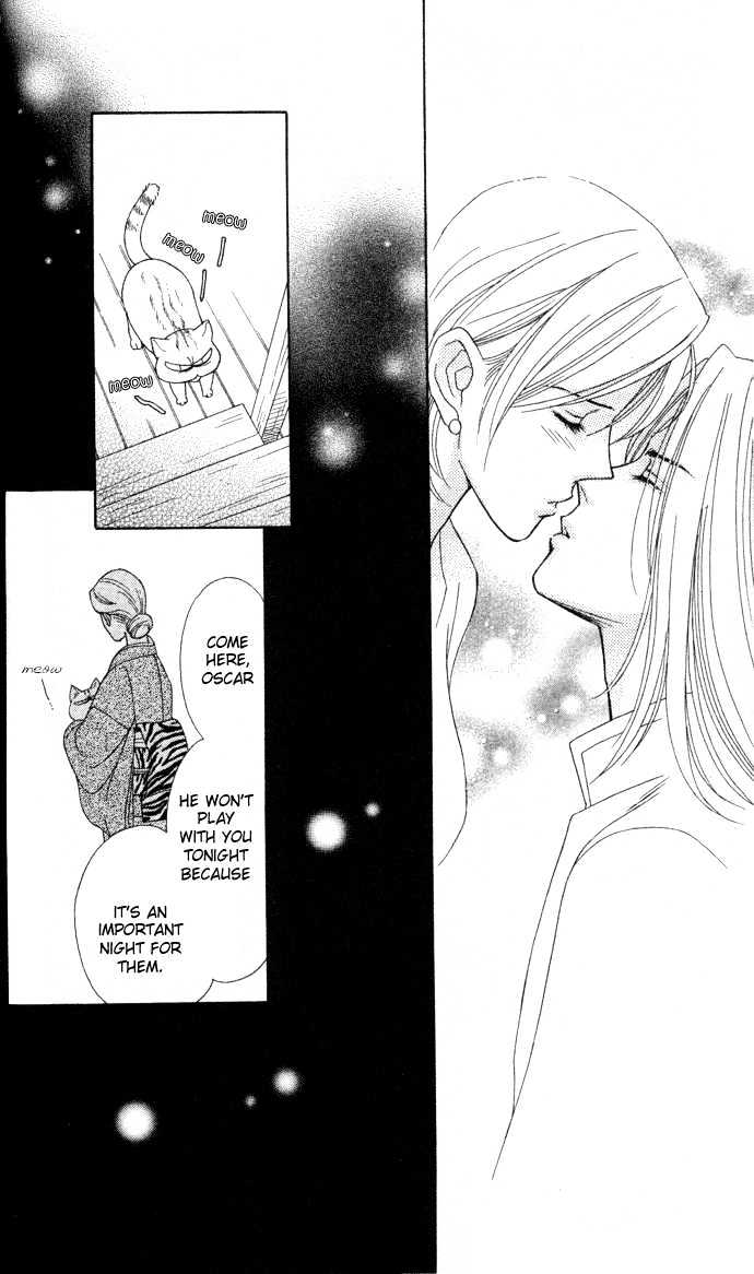 Itadakimasu Chapter 1 page 117 - Chapter 1 : 1 Lovesickness \ 2 Awake or Asleep \ 3 Sharing a Bed \ 4 With All...