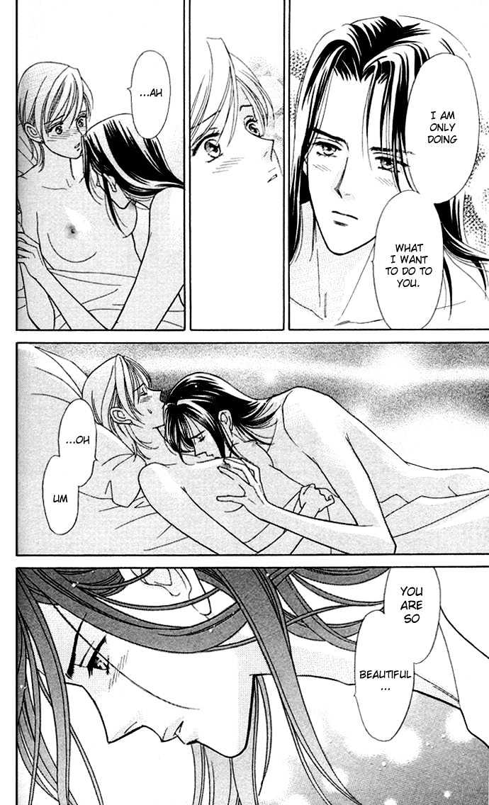 Itadakimasu Chapter 1 page 119 - Chapter 1 : 1 Lovesickness \ 2 Awake or Asleep \ 3 Sharing a Bed \ 4 With All...