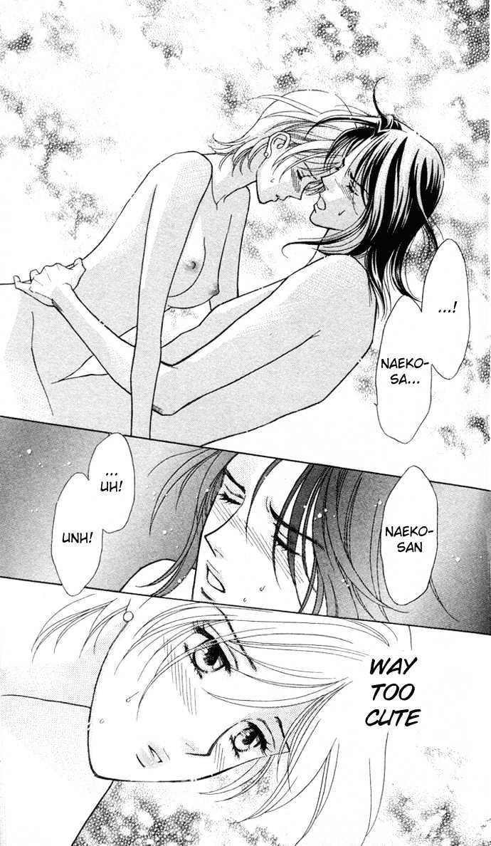 Itadakimasu Chapter 1 page 122 - Chapter 1 : 1 Lovesickness \ 2 Awake or Asleep \ 3 Sharing a Bed \ 4 With All...