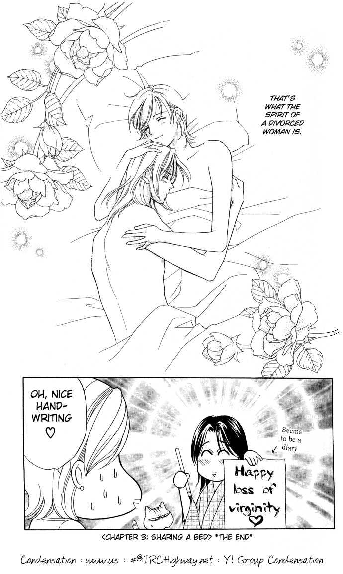 Itadakimasu Chapter 1 page 124 - Chapter 1 : 1 Lovesickness \ 2 Awake or Asleep \ 3 Sharing a Bed \ 4 With All...