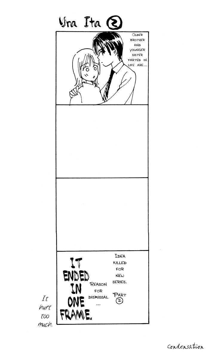 Itadakimasu Chapter 1 page 125 - Chapter 1 : 1 Lovesickness \ 2 Awake or Asleep \ 3 Sharing a Bed \ 4 With All...