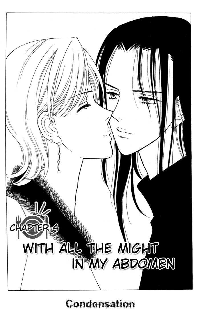 Itadakimasu Chapter 1 page 127 - Chapter 1 : 1 Lovesickness \ 2 Awake or Asleep \ 3 Sharing a Bed \ 4 With All...