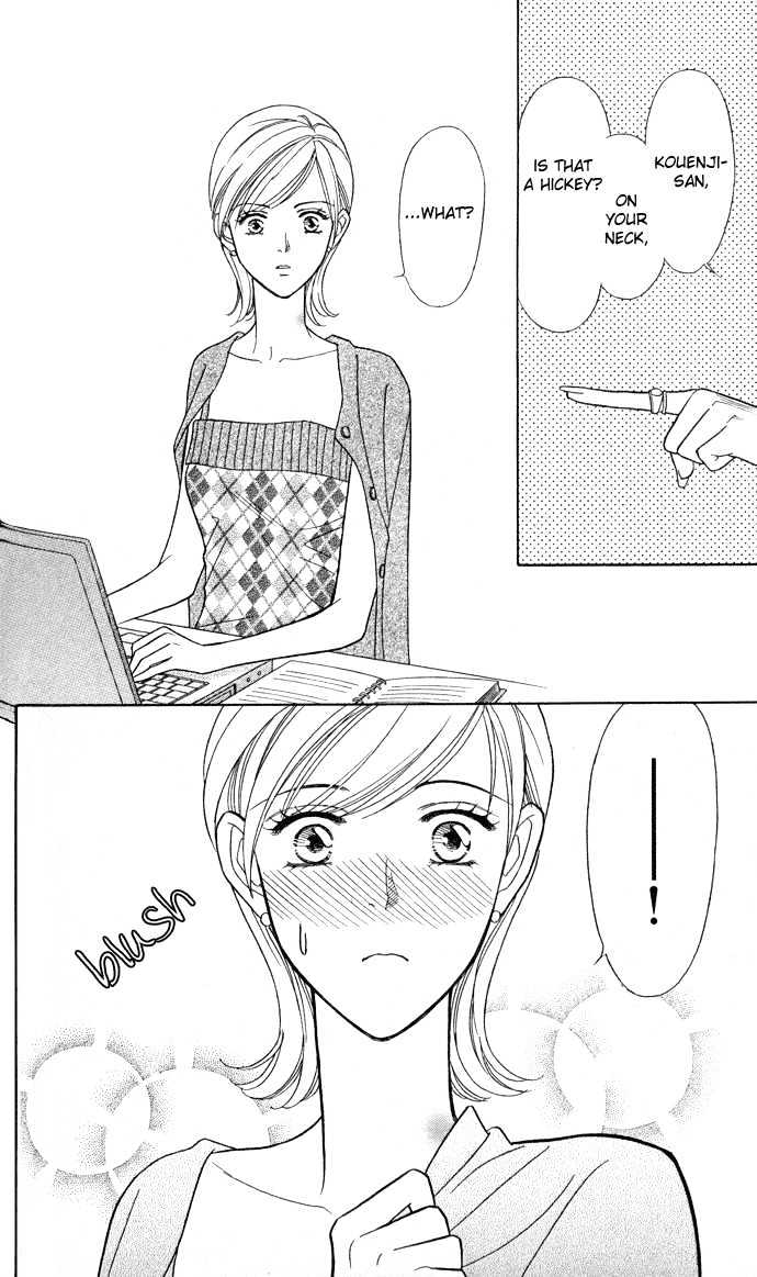 Itadakimasu Chapter 1 page 128 - Chapter 1 : 1 Lovesickness \ 2 Awake or Asleep \ 3 Sharing a Bed \ 4 With All...