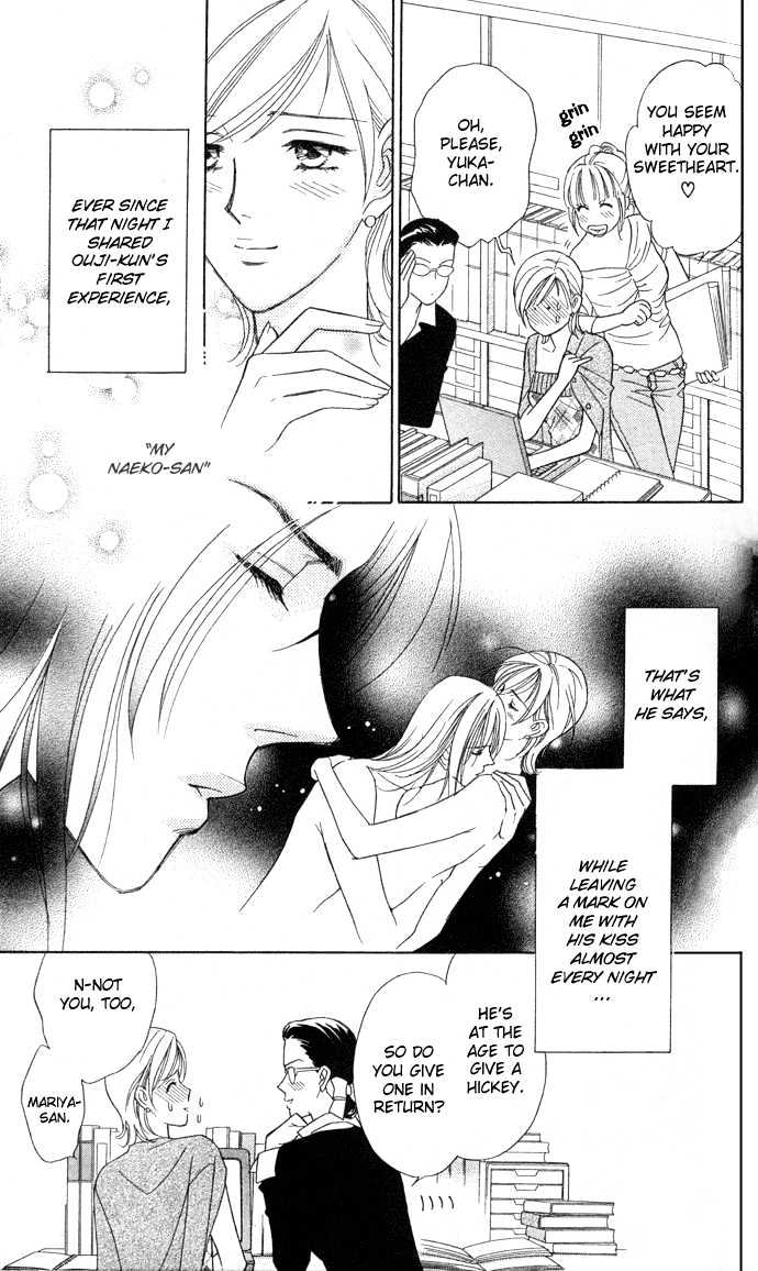 Itadakimasu Chapter 1 page 129 - Chapter 1 : 1 Lovesickness \ 2 Awake or Asleep \ 3 Sharing a Bed \ 4 With All...