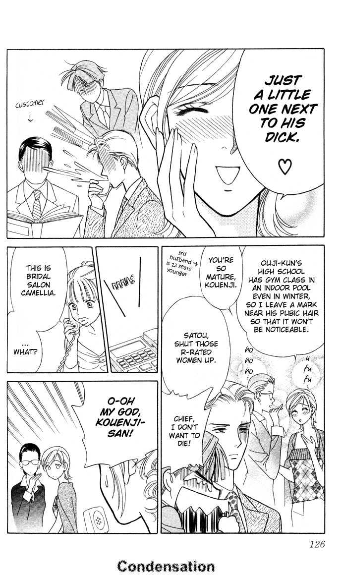 Itadakimasu Chapter 1 page 130 - Chapter 1 : 1 Lovesickness \ 2 Awake or Asleep \ 3 Sharing a Bed \ 4 With All...