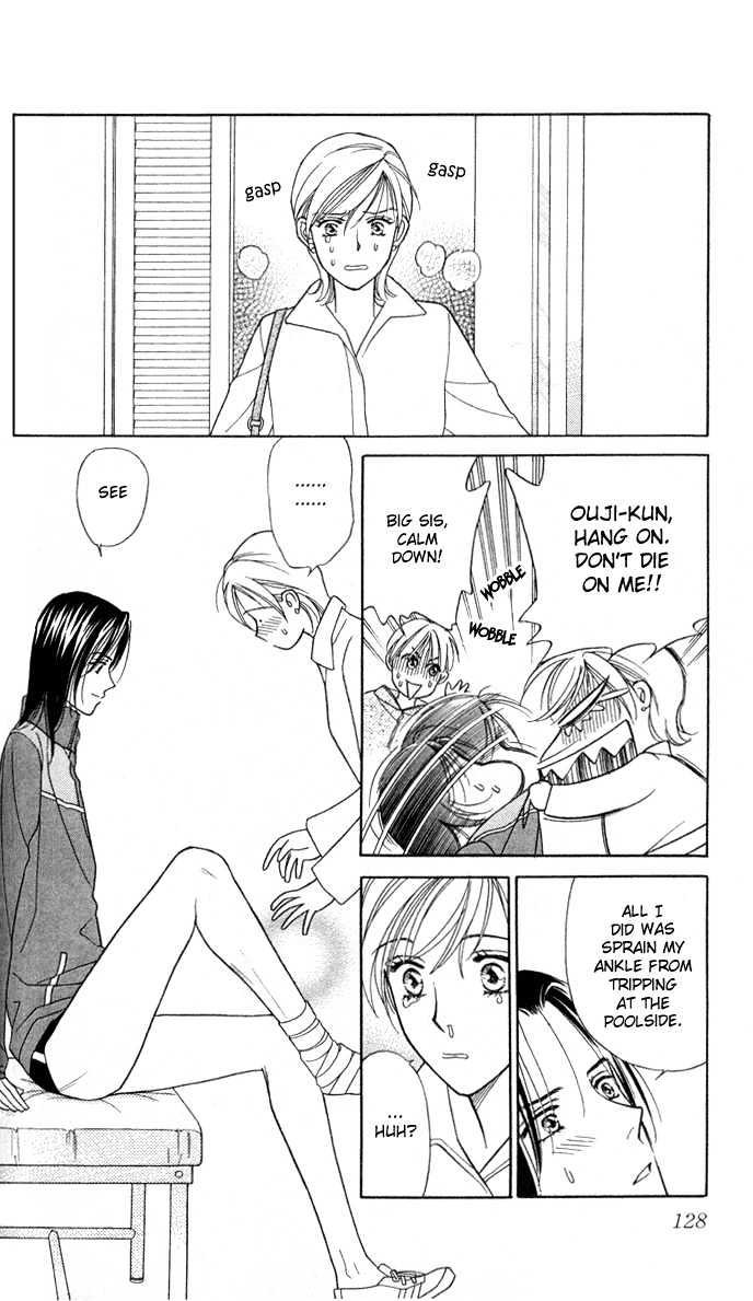 Itadakimasu Chapter 1 page 132 - Chapter 1 : 1 Lovesickness \ 2 Awake or Asleep \ 3 Sharing a Bed \ 4 With All...
