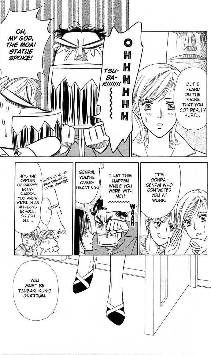 Itadakimasu Chapter 1 page 133 - Chapter 1 : 1 Lovesickness \ 2 Awake or Asleep \ 3 Sharing a Bed \ 4 With All...