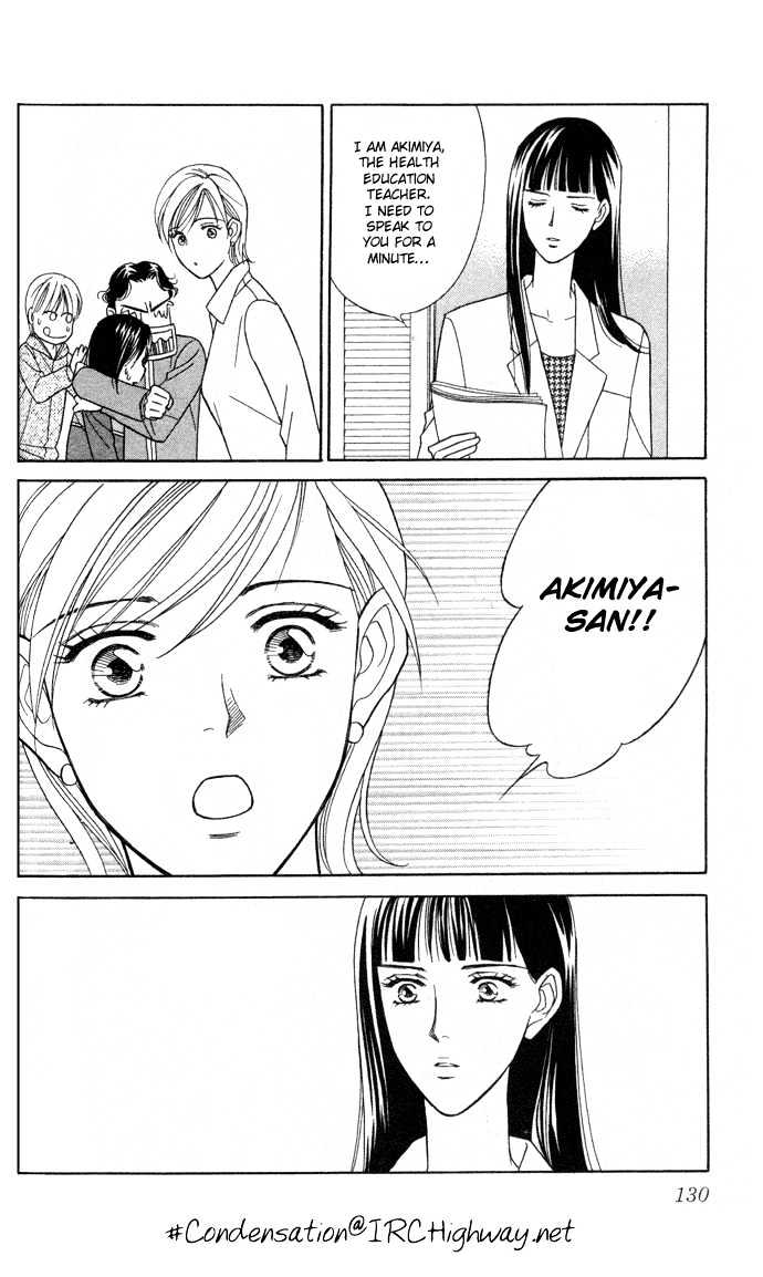 Itadakimasu Chapter 1 page 134 - Chapter 1 : 1 Lovesickness \ 2 Awake or Asleep \ 3 Sharing a Bed \ 4 With All...