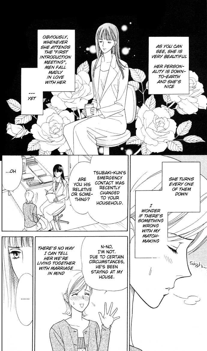 Itadakimasu Chapter 1 page 136 - Chapter 1 : 1 Lovesickness \ 2 Awake or Asleep \ 3 Sharing a Bed \ 4 With All...