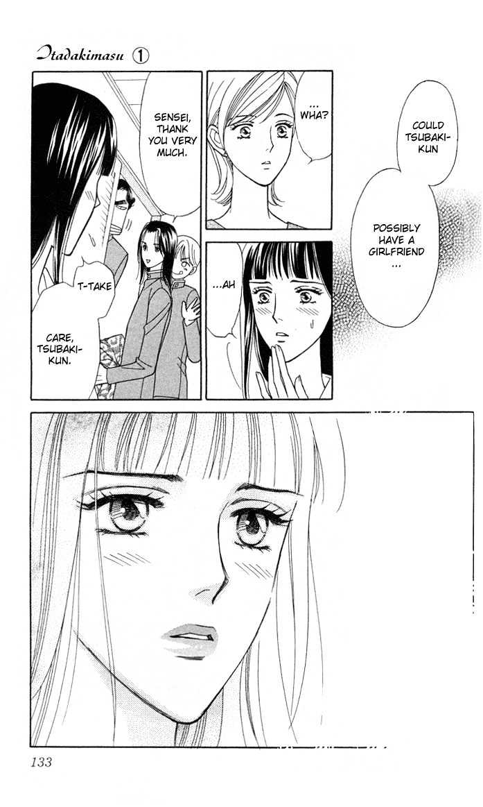 Itadakimasu Chapter 1 page 137 - Chapter 1 : 1 Lovesickness \ 2 Awake or Asleep \ 3 Sharing a Bed \ 4 With All...