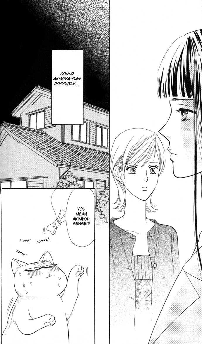 Itadakimasu Chapter 1 page 138 - Chapter 1 : 1 Lovesickness \ 2 Awake or Asleep \ 3 Sharing a Bed \ 4 With All...