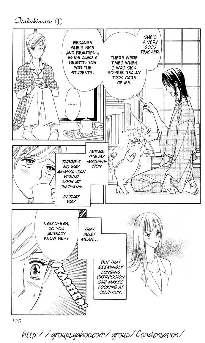 Itadakimasu Chapter 1 page 139 - Chapter 1 : 1 Lovesickness \ 2 Awake or Asleep \ 3 Sharing a Bed \ 4 With All...