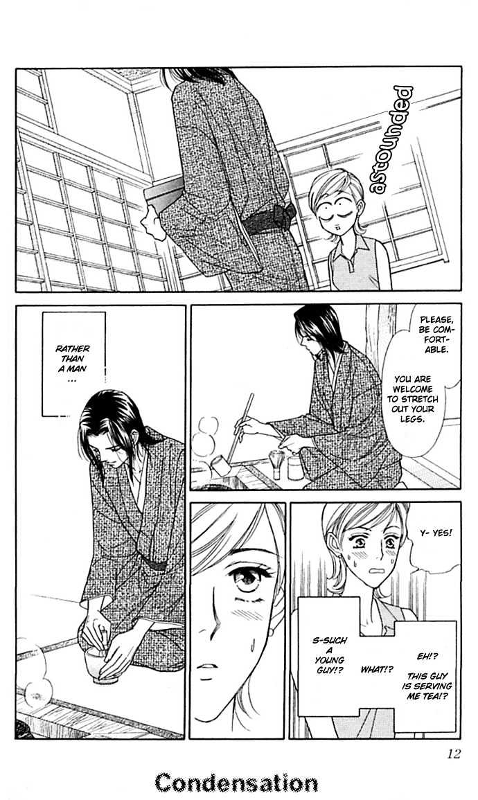 Itadakimasu Chapter 1 page 14 - Chapter 1 : 1 Lovesickness \ 2 Awake or Asleep \ 3 Sharing a Bed \ 4 With All...