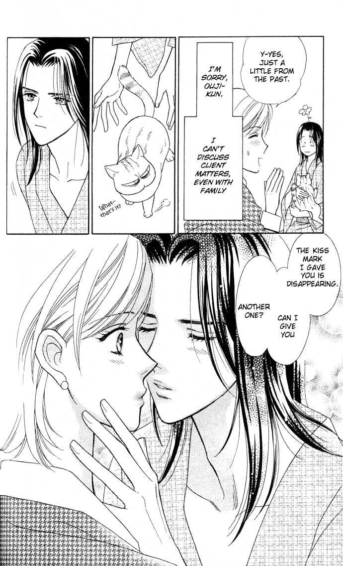 Itadakimasu Chapter 1 page 140 - Chapter 1 : 1 Lovesickness \ 2 Awake or Asleep \ 3 Sharing a Bed \ 4 With All...