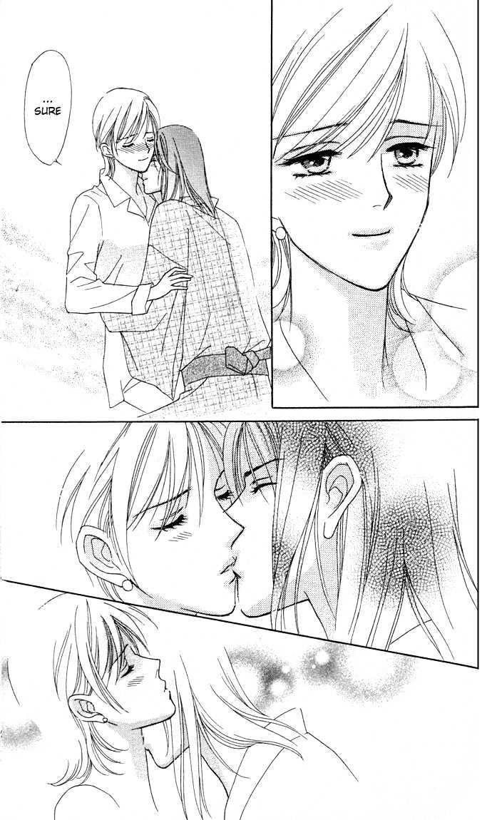Itadakimasu Chapter 1 page 141 - Chapter 1 : 1 Lovesickness \ 2 Awake or Asleep \ 3 Sharing a Bed \ 4 With All...