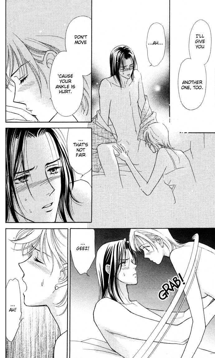 Itadakimasu Chapter 1 page 142 - Chapter 1 : 1 Lovesickness \ 2 Awake or Asleep \ 3 Sharing a Bed \ 4 With All...