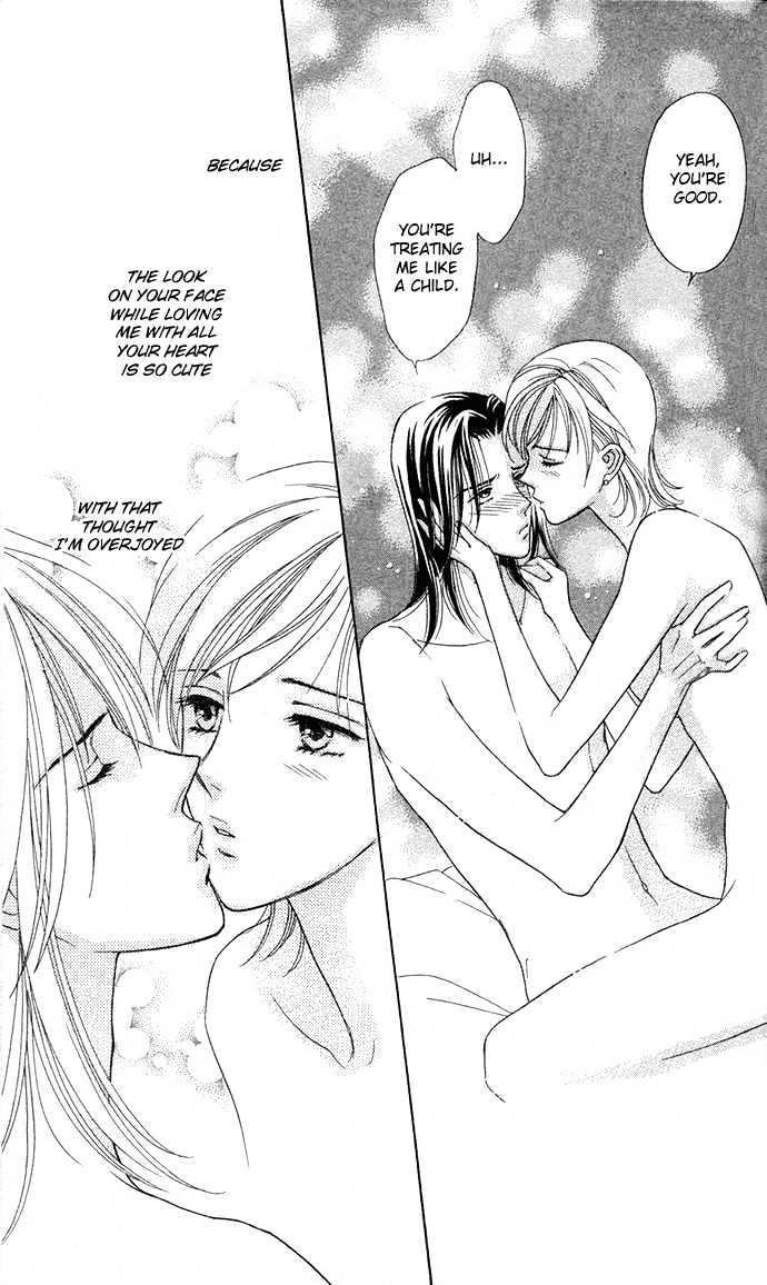 Itadakimasu Chapter 1 page 143 - Chapter 1 : 1 Lovesickness \ 2 Awake or Asleep \ 3 Sharing a Bed \ 4 With All...