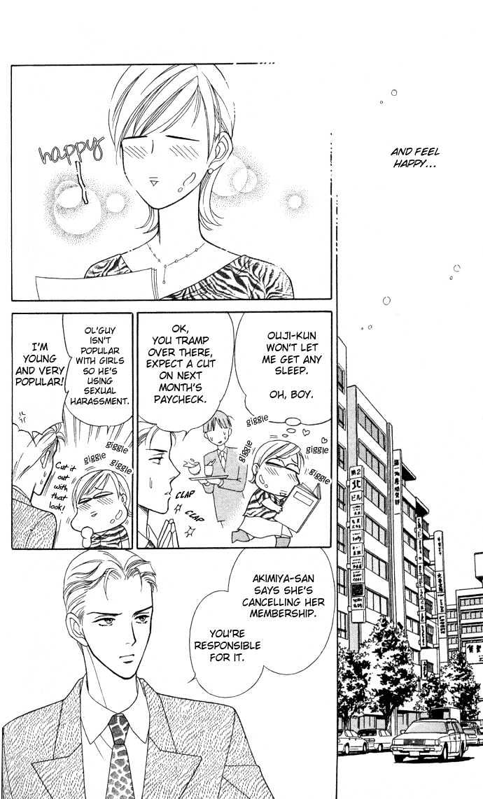 Itadakimasu Chapter 1 page 144 - Chapter 1 : 1 Lovesickness \ 2 Awake or Asleep \ 3 Sharing a Bed \ 4 With All...