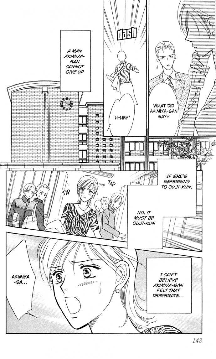 Itadakimasu Chapter 1 page 146 - Chapter 1 : 1 Lovesickness \ 2 Awake or Asleep \ 3 Sharing a Bed \ 4 With All...