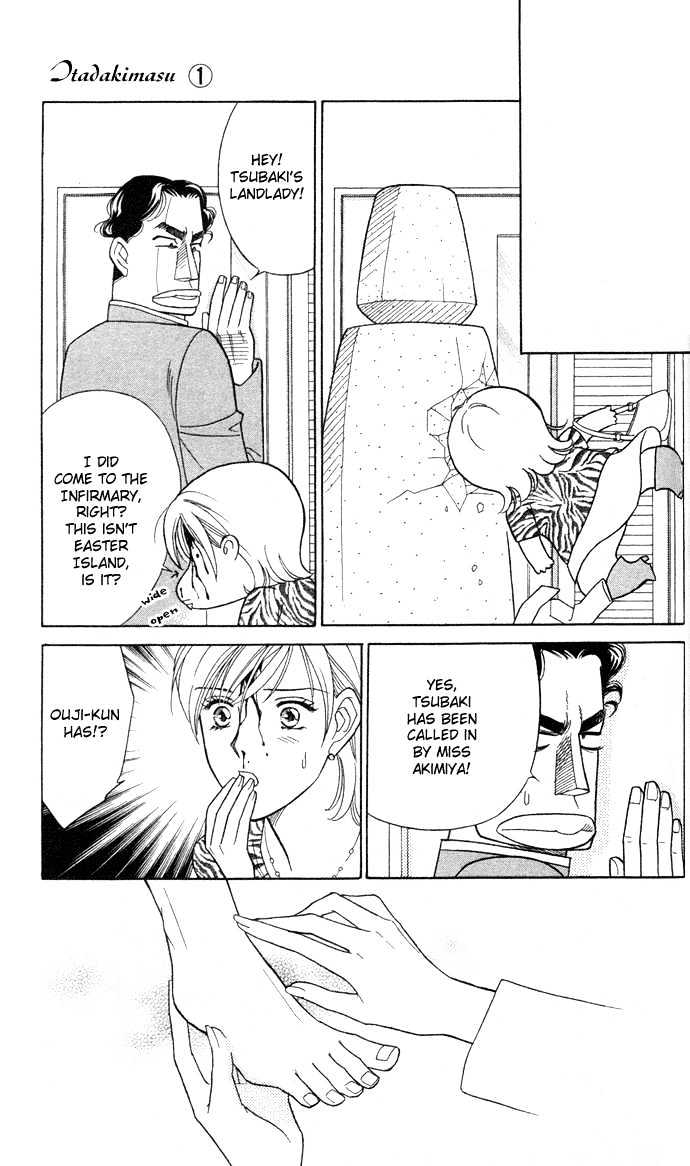 Itadakimasu Chapter 1 page 147 - Chapter 1 : 1 Lovesickness \ 2 Awake or Asleep \ 3 Sharing a Bed \ 4 With All...