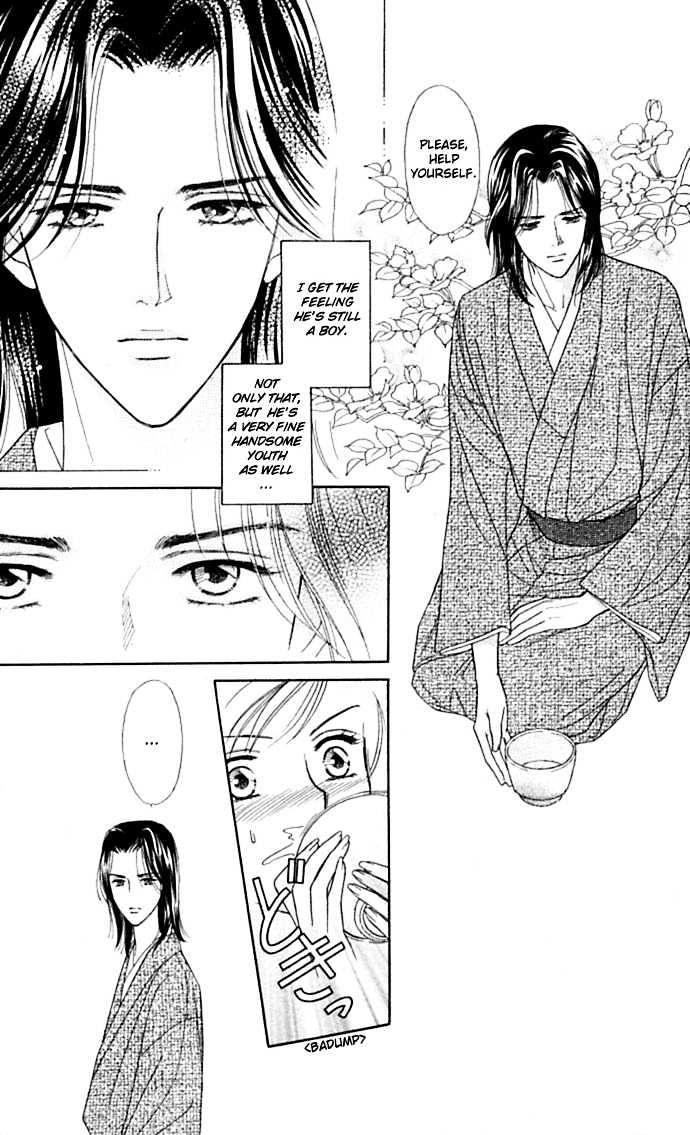 Itadakimasu Chapter 1 page 15 - Chapter 1 : 1 Lovesickness \ 2 Awake or Asleep \ 3 Sharing a Bed \ 4 With All...