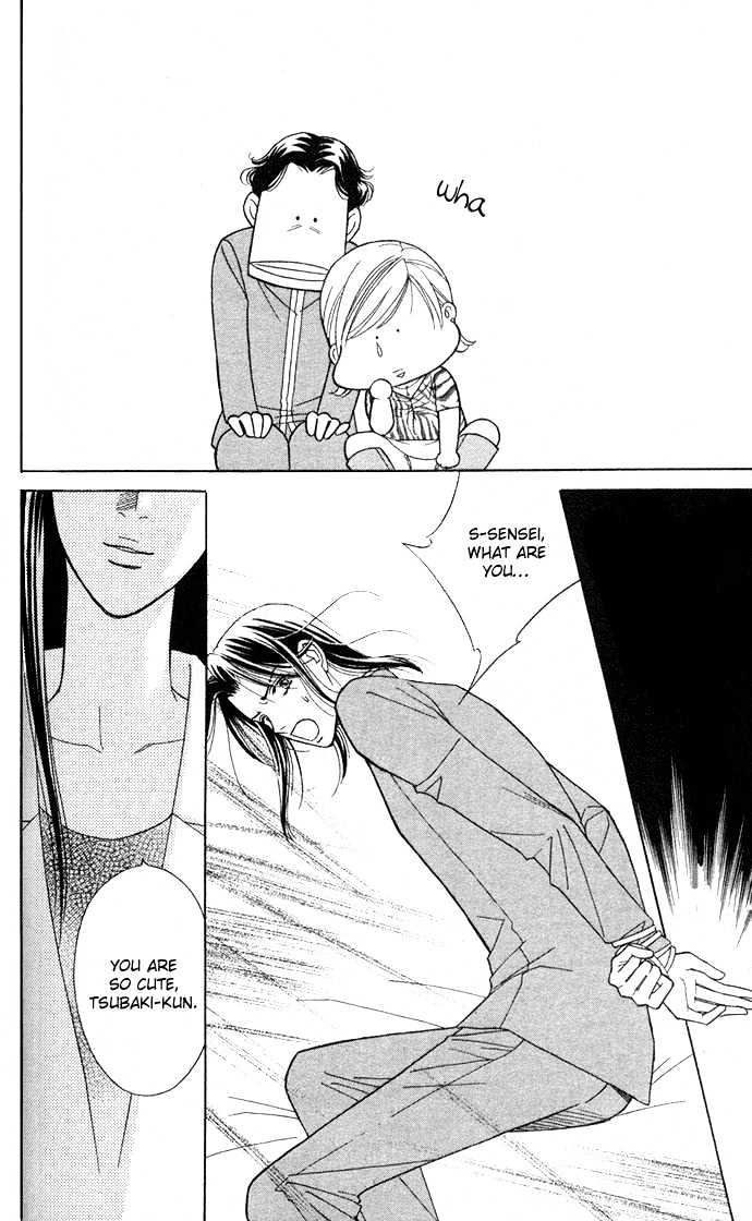 Itadakimasu Chapter 1 page 150 - Chapter 1 : 1 Lovesickness \ 2 Awake or Asleep \ 3 Sharing a Bed \ 4 With All...