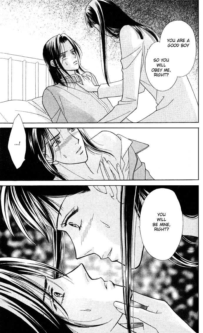 Itadakimasu Chapter 1 page 151 - Chapter 1 : 1 Lovesickness \ 2 Awake or Asleep \ 3 Sharing a Bed \ 4 With All...