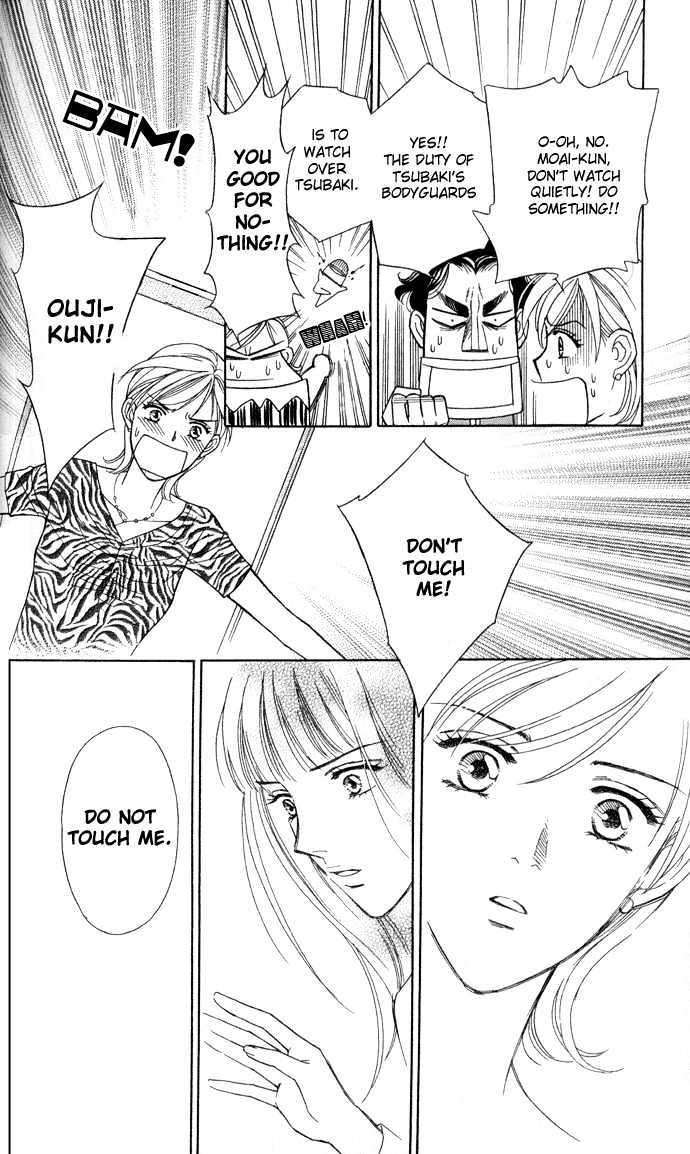 Itadakimasu Chapter 1 page 152 - Chapter 1 : 1 Lovesickness \ 2 Awake or Asleep \ 3 Sharing a Bed \ 4 With All...
