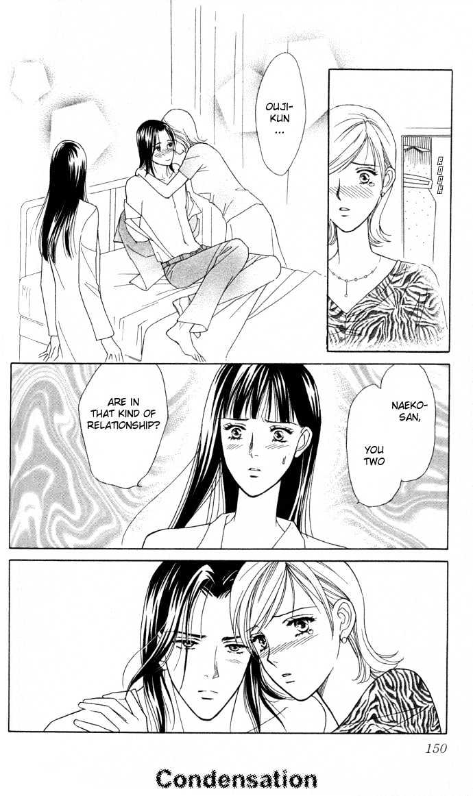 Itadakimasu Chapter 1 page 154 - Chapter 1 : 1 Lovesickness \ 2 Awake or Asleep \ 3 Sharing a Bed \ 4 With All...