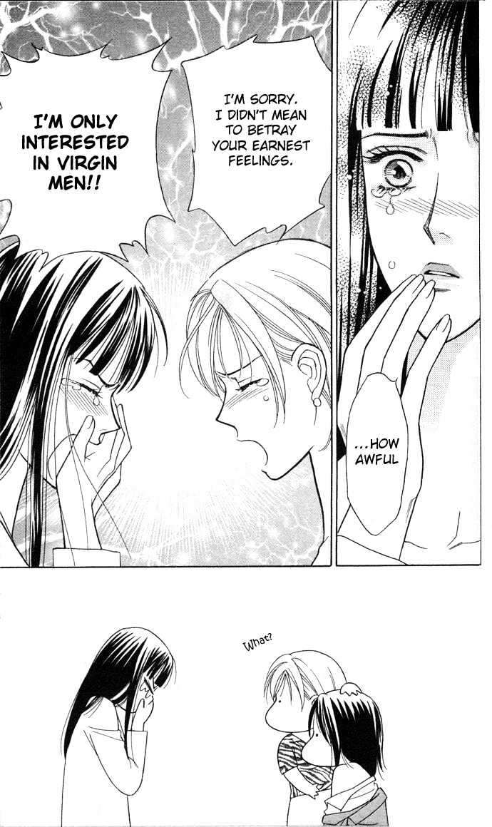 Itadakimasu Chapter 1 page 155 - Chapter 1 : 1 Lovesickness \ 2 Awake or Asleep \ 3 Sharing a Bed \ 4 With All...