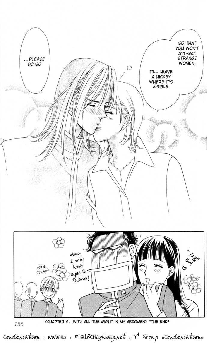 Itadakimasu Chapter 1 page 159 - Chapter 1 : 1 Lovesickness \ 2 Awake or Asleep \ 3 Sharing a Bed \ 4 With All...