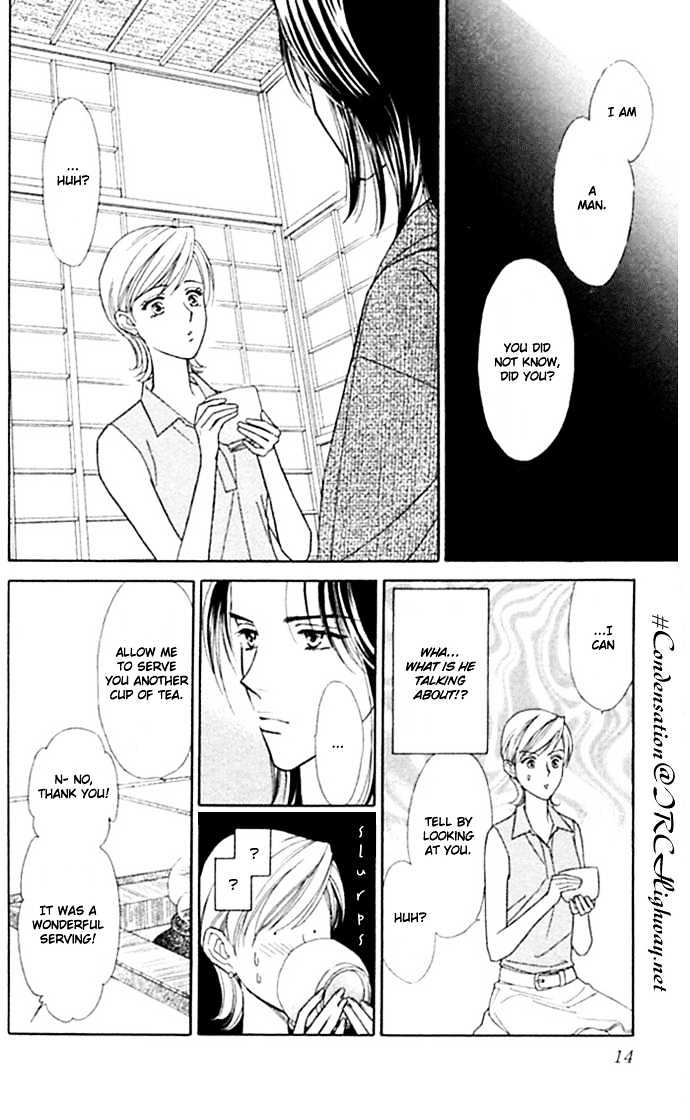 Itadakimasu Chapter 1 page 16 - Chapter 1 : 1 Lovesickness \ 2 Awake or Asleep \ 3 Sharing a Bed \ 4 With All...