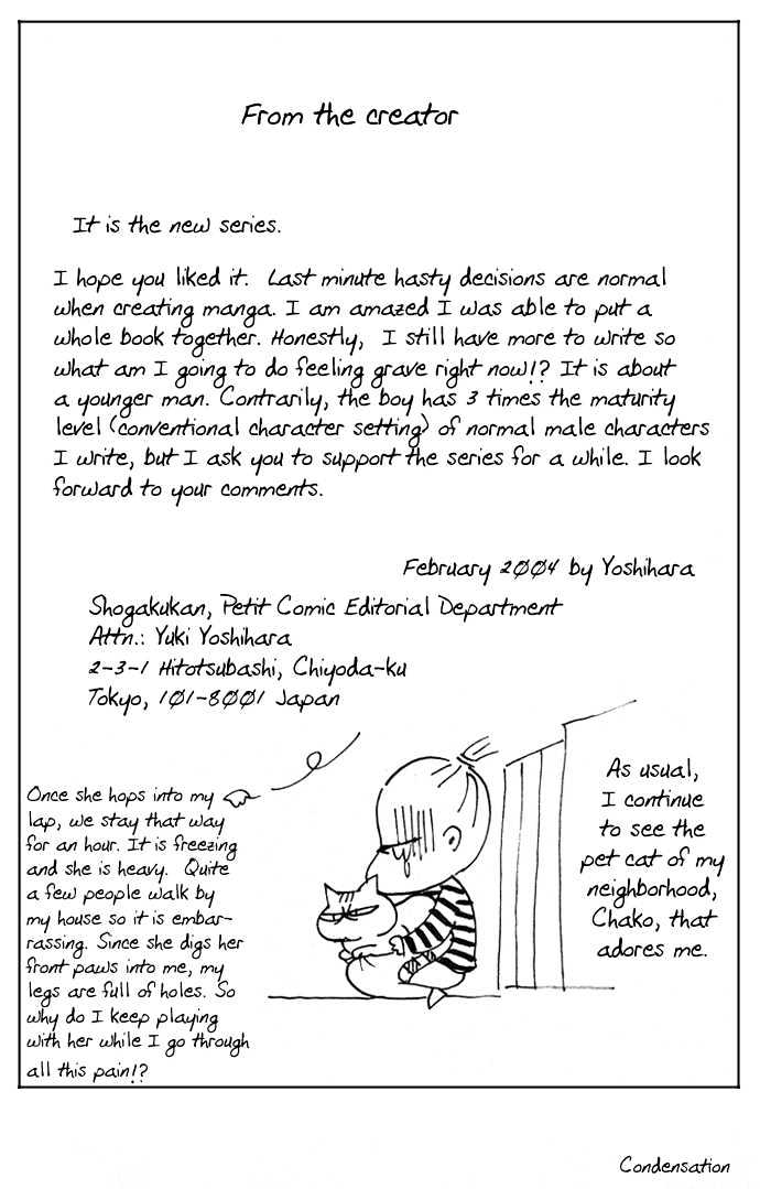 Itadakimasu Chapter 1 page 160 - Chapter 1 : 1 Lovesickness \ 2 Awake or Asleep \ 3 Sharing a Bed \ 4 With All...